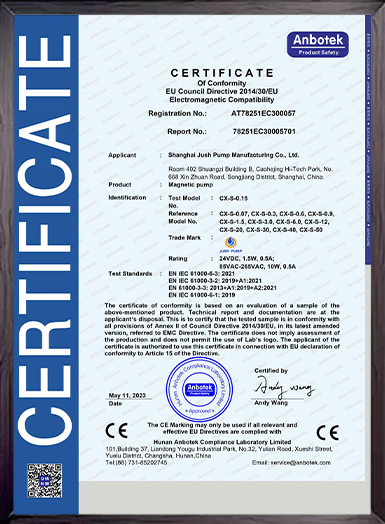 شهادة الشركة المصنعة للمضخة والصمام
