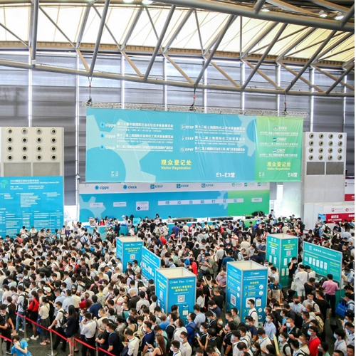 2023 معرض شنغهاي الخامس عشر للتكنولوجيا والمعدات الكيميائية